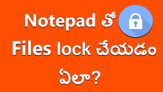 How To Lock Folder With Notepad File Telugu | How To Lock Folders In Computer Telugu