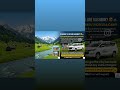 tour with expert