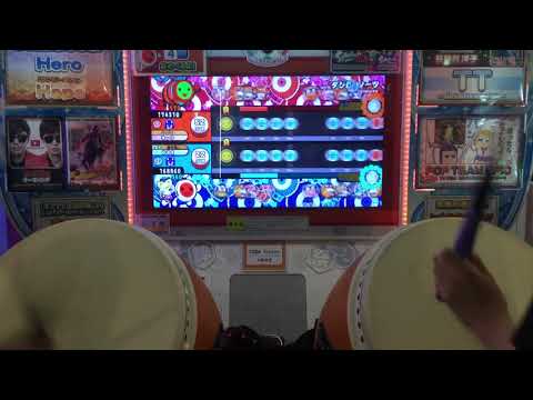 【太鼓の達人ブルーver.】ダンガンノーツ 裏 初見プレイ