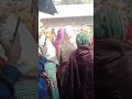 বিশ খাওয়াকে কেন্দ্র করে সবাই দেকতে আসছে