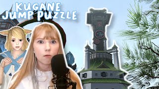 I Finally Attempted the Kugane Jump Puzzle... | FFXIV Sightseeing Log