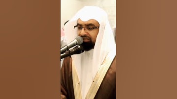 سورة الزلزلة التي أبكت المصلين  _ تأثر الشيخ ناصر القطامي 😞😞