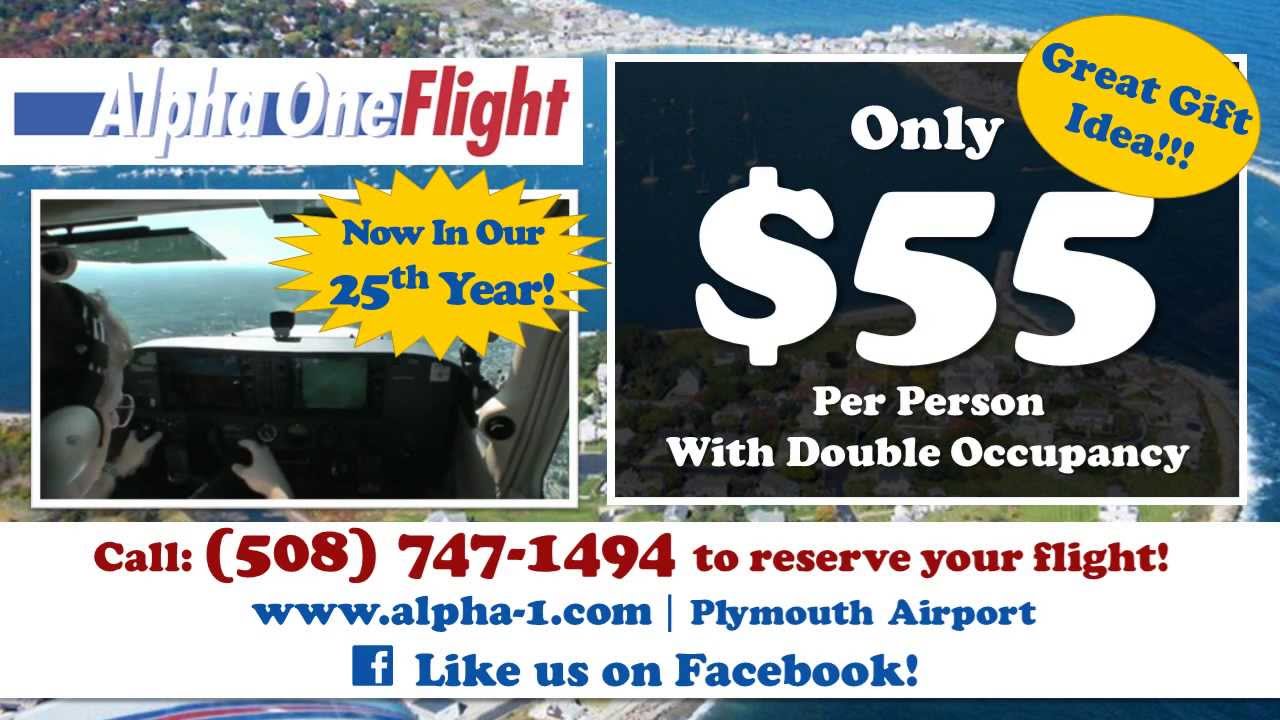 Alpha One Flight And Sprout Digital Network