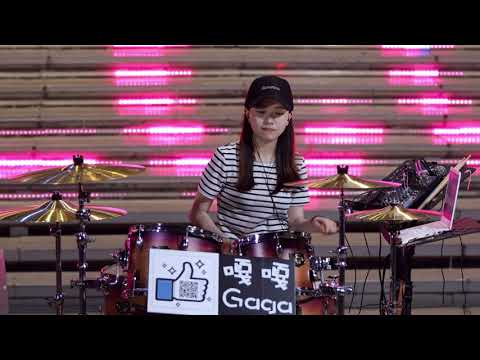 嘎嘎 Gaga 20190629 4K 腦公 Hubby(蔡依林 Jolin Tsai)