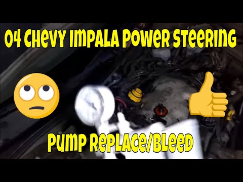 Video: Magkano ang isang power steering pump para sa isang 2003 Chevy Impala?