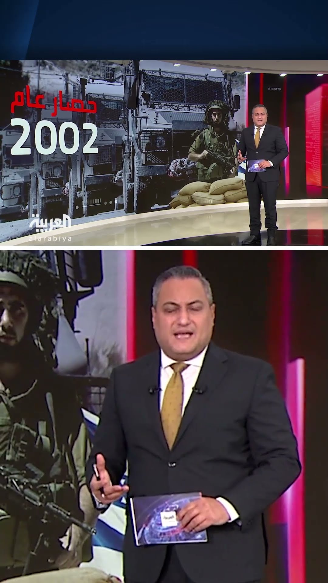 مخيم جنين يتحول إلى بؤرة توتر في الضفة الغربية