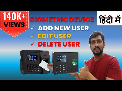 how to add user in biometric devices | edit user in biometric | how to delete user in biometric