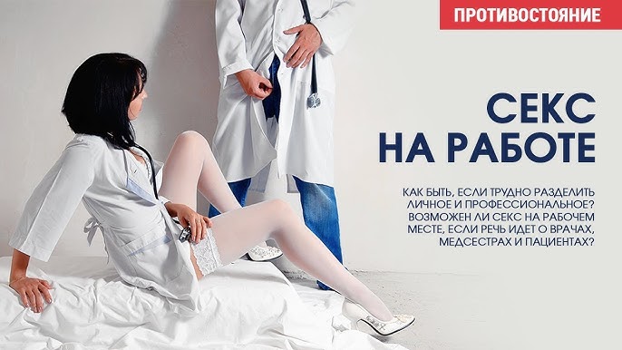 Порно видео: Екі адамға арналған сперматозоидтар теңізі Өте жас және сексуалды