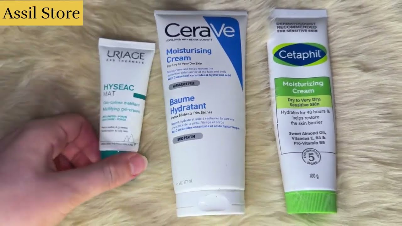 احسن المرطبات للبشرة الجافة و الدهنية اجي تعرفوو على بعض المعلومات المهمة و خاصكم تعرفوها