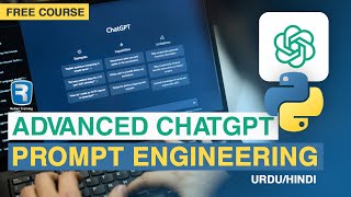 Advanced ChatGPT Prompt Engineering | Free Course by Rehan Training News