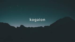 Kovan & Electro Light - Skyline Resimi
