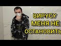 БУДЕТ НЕЛЕГКО НО Я СПРАВЛЮСЬ СОВРЕМЕННЫЙ РЕМОНТ ВАННЫ