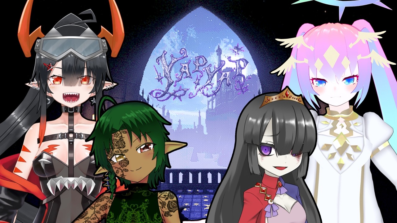 呪文を唱えたら魔法が出る！？のサムネイル