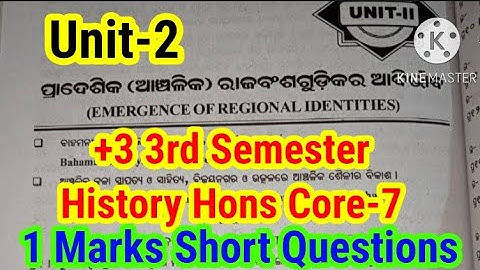 +3 3rd Semester History Hons Core-7 | Unit-2 | 1 Marks Short Questions with Answers |