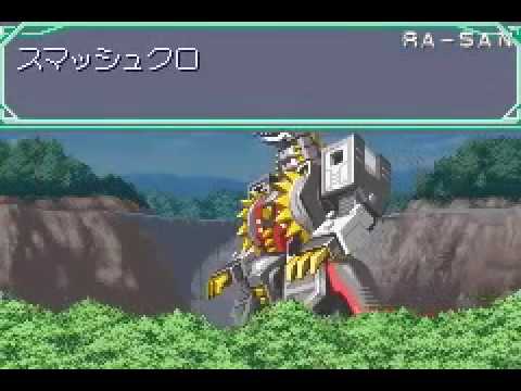 sazer x english in movie Genseishin Justirisers [GBA å¹»æç¥ã¸ã£ã¹ãã£ã©ã¤ã¶ã¼ sazer x english in movie Genseishin Justirisers [GBA å¹»æç¥ã¸ã£ã¹ãã£ã©ã¤ã¶ã¼