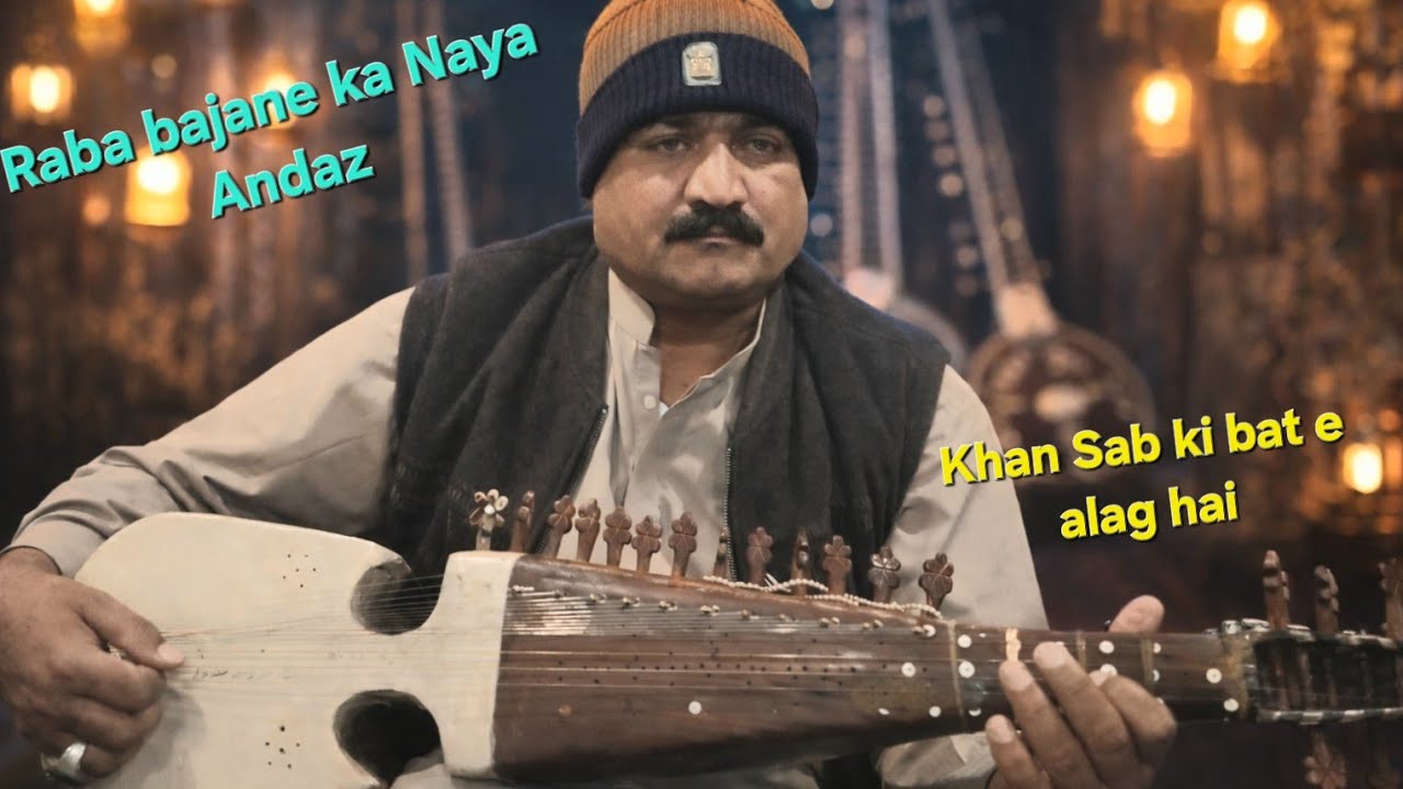 Har Music Lover Ko Ye Rabab Sunna Chahiye|Soul Tuching Performence@UstadShaberJan Official