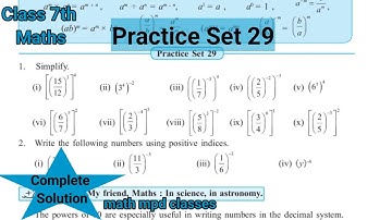Practice Set 29 | Class 7 | Chapter 6 Indices| Std 7th Math | Maharashtra State Board