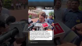 Students have lost faith in the system: Congress MP Priyanka Gandhi on PM Modi's X post. #shorts