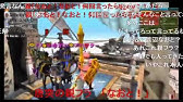 ４周年記念字幕付き 忙しい人の為のゆうき総集編 Xxハンターゆうき 名言 名シーンダイジェスト集 奇跡の11分11秒版 Youtube