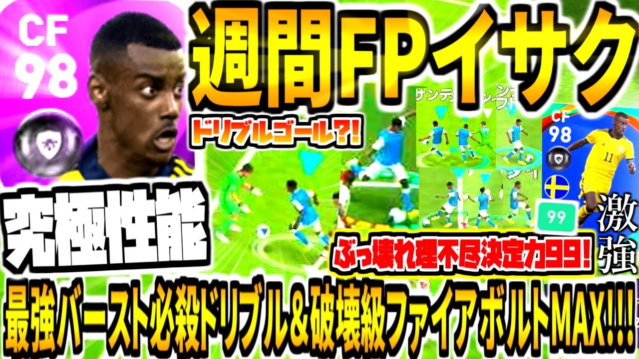 ウイ・イレ　ソフト 51iVlwsxxHL._UF350,350_QL80_.jpg