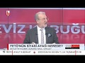 FETÖ'nün Siyasi Ayağı Nerede? /Ceviz Kabuğu - 1.Bölüm - 14 Şubat