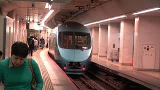(4K) 小田急浪漫特快 60000型MSE, Multi Super Express車輛