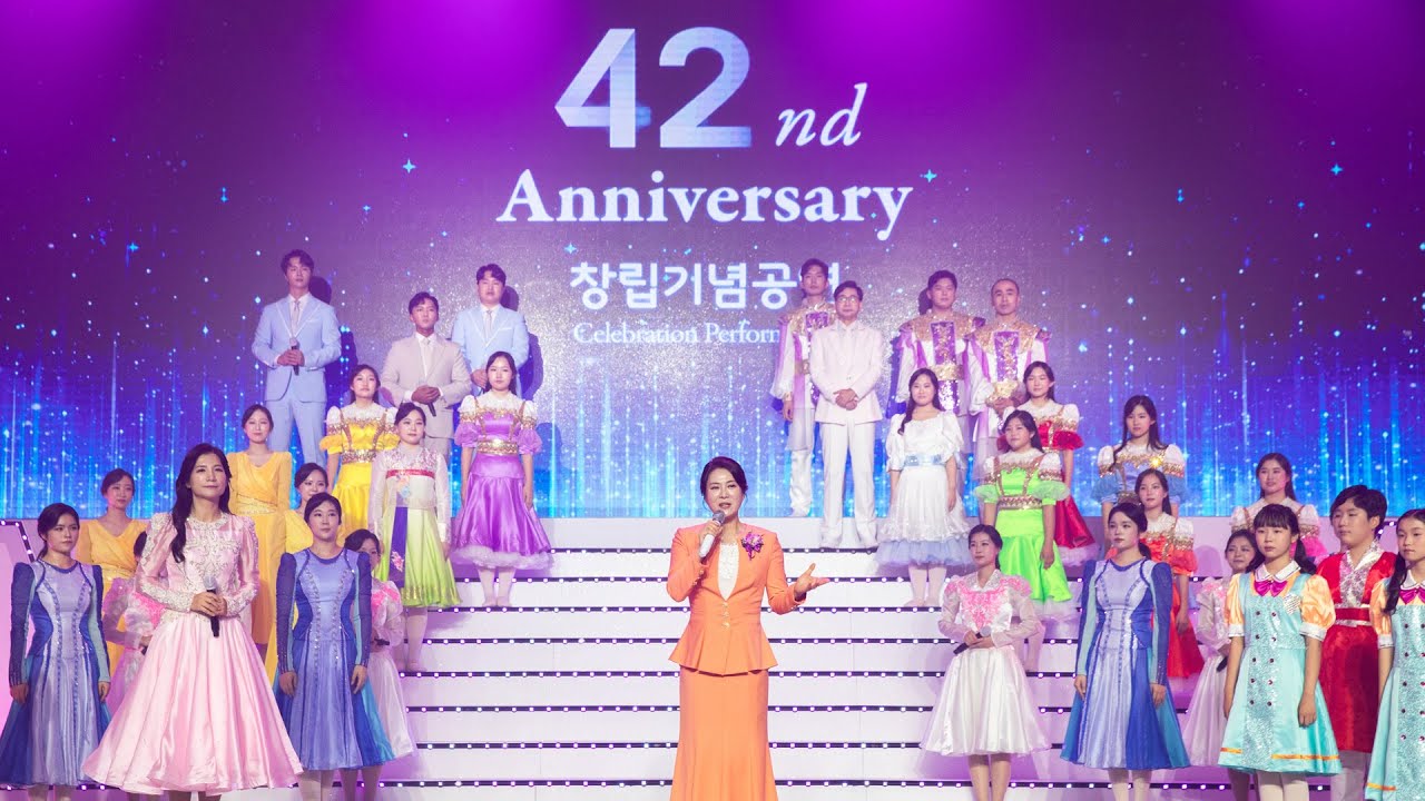 [만민매거진] 만민중앙교회 창립 42주년 기념예배 및 축하공연 - 2024년 10월 12일(금)