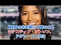 【大谷翔平 速報 今日】【球界の光を照らす影の力】 キアスティン・ワトソン、 ドジャースと共に　　#ShoheiOhtani #ShotimeersST #Dodgers