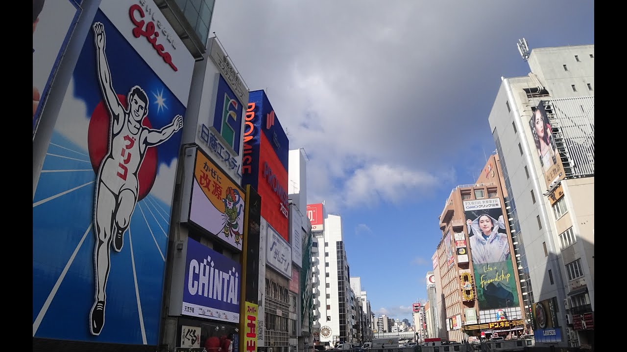 welcome to Japan! Scenery of Dotonbori Osaka! I hope you find it