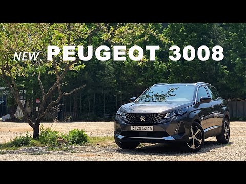 [시승기] 푸조 3008 SUV, 아름다운 차를 고르라면 무조건 뽑힐 차