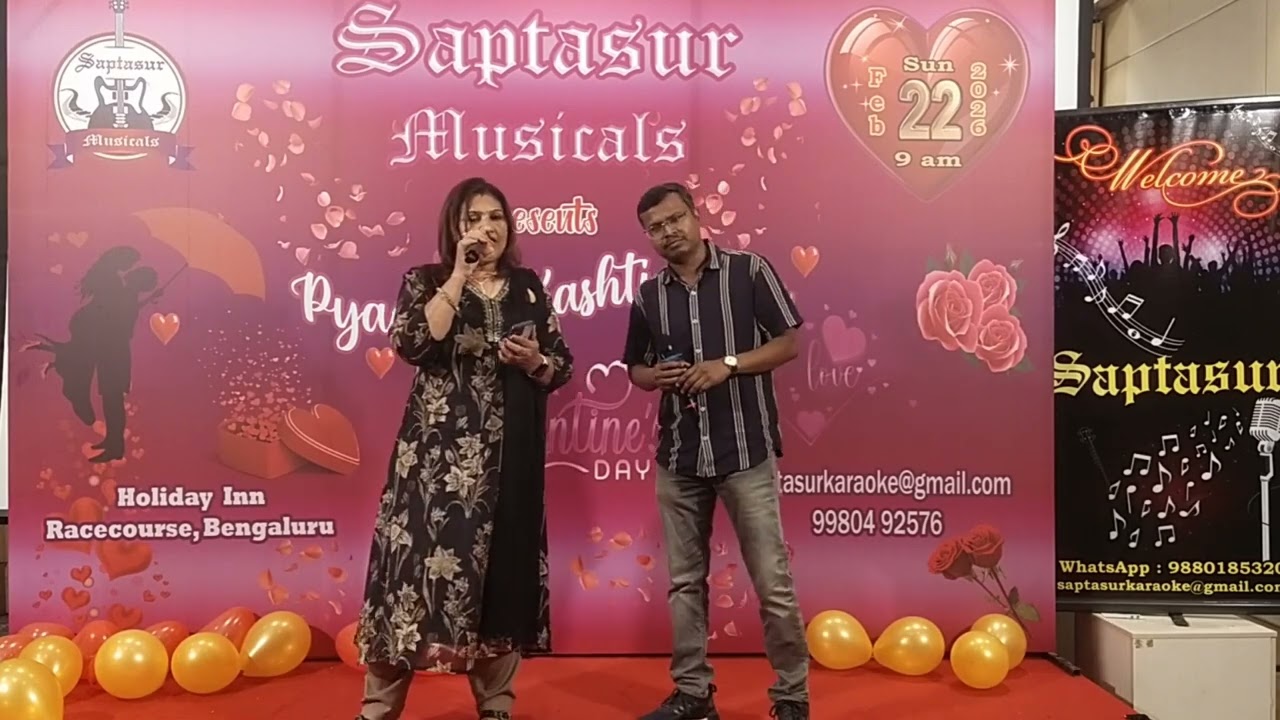 Mausam Pyaar Ka | Latha S & Santanu | Pyaar Ki Kashti Mein | Saptasur Musicals