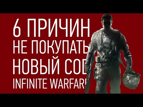 Video: La Campagna Di Call Of Duty: Infinite Warfare è Liscia, Morbosa E Un Po 'noiosa