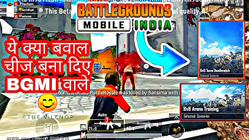 How To Play 8V8 Tdm, Bgmi 8v8 Tdm Santorini Kaise Khele, 8v8 tdm bgmi gameplay, climb option 8v8 Tdm