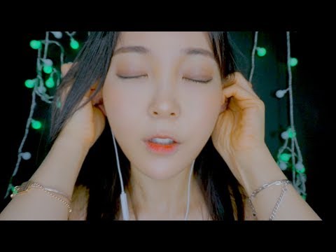 ASMR NEW 3D MIC Real Person Ear & Scalp Massage💆
