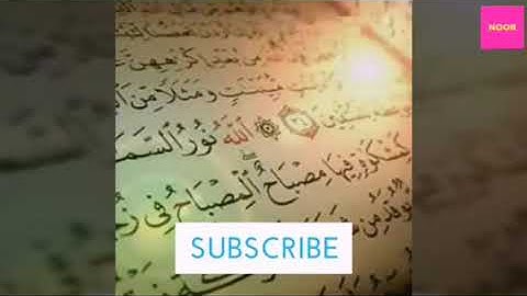 ثمة عدة وصايا وصاها الله سبحانه لعباده في سورة الإسراء 💜🌿