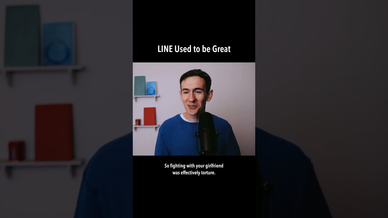 LINE Used to be Great