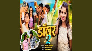 Download Lagu Dollar 2 Download Lagu Dollar 2