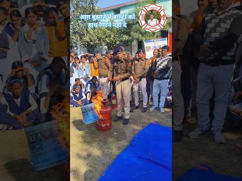 बाल्टी को हाथ से छूटने नहीं दे #shortfeed #fireboydeepak #bfs #fire
