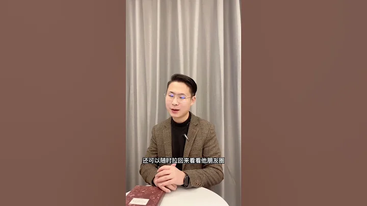 為什麼有些人喜歡拉黑而不是刪除/分手/離婚/愛情/情侶 - 天天要聞