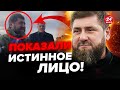 🤡Очередной ПОЗОР россиян! / Кадыров СОШЕЛ С УМА? Сказал ТАКОЕ! / ОБЛАВЫ на мигрантов на РФ!