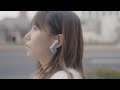 大場美奈「生まれ変わっても」Music Video/2022.3.9 on sale SKE48 29th.Single c/w