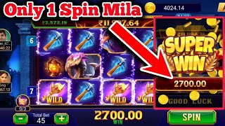 SINGUP BONUS ₹664🤑 Rummy New App Today _ Teen Patti Real Cash Game _ New Rummy App _ Teen Patti App screenshot 5