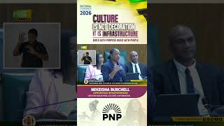“Ministers change. Governments change. But public institutions remain.”| Nekeisha Burchell