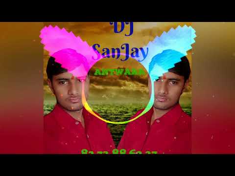 KaLa Kala कहै गुजरी Hard Vibration Mix By DjSanjay&DjBanty