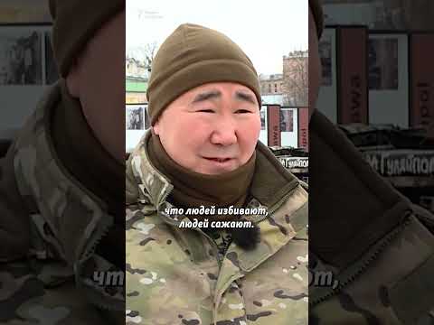 "Нет более фашистского государства чем Россия" #shorts