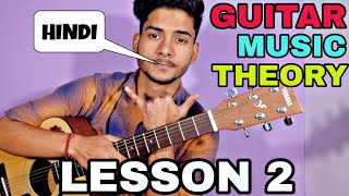 Guitar Music Theory #2 | Intervals in Single String in Hindi