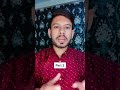 How to get first order on fiverr part 2 | Rofi Tech