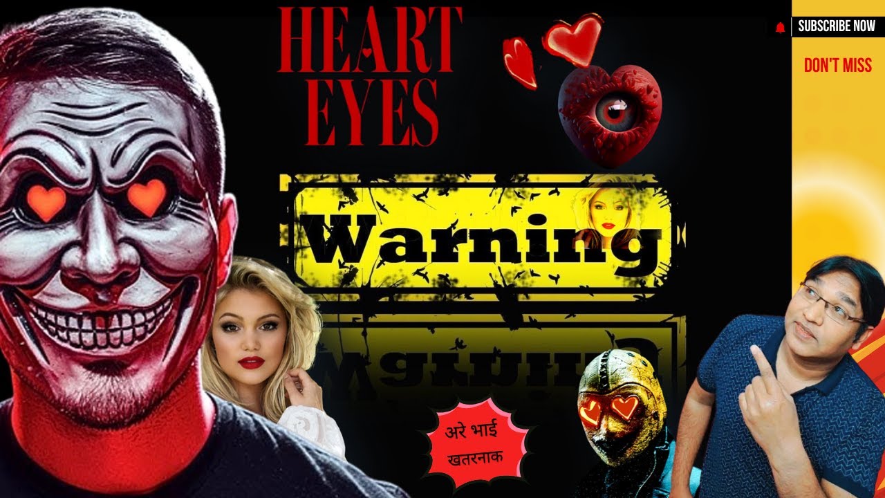 Heart Eyes (2025) Movie Review | Heart Eyes Review Hindi | Heart Eyes Review | RJ@MoviesLovers
