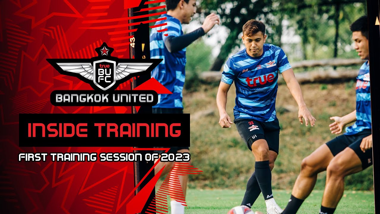 First Training Session Inside Training: First training session of 2023 - YouTube