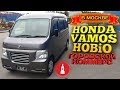 Honda Vamos Hobio Городской коммерс кей кар в москве налога нет